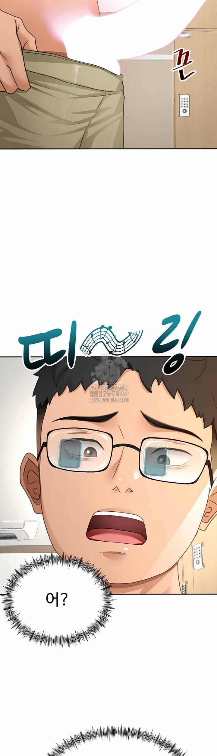 đọc truyện Rooftop Sex King Raw Chương 29 ảnh 53 tại Thiên Thai Truyện