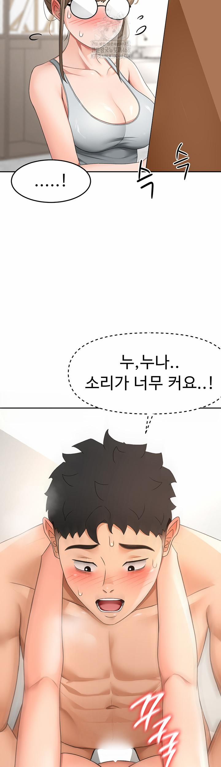 đọc truyện Rooftop Sex King Raw Chương 33 ảnh 4 tại Thiên Thai Truyện