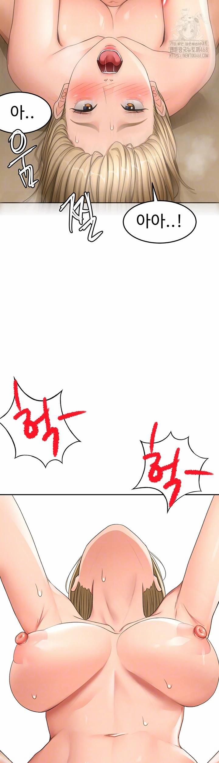 đọc truyện Rooftop Sex King Raw Chương 33 ảnh 5 tại Thiên Thai Truyện