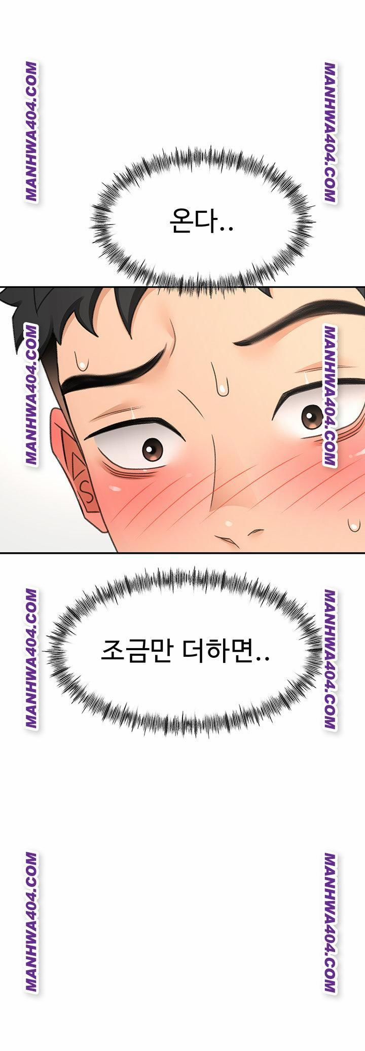 đọc truyện Rooftop Sex King Raw Chương 34 ảnh 2 tại Thiên Thai Truyện