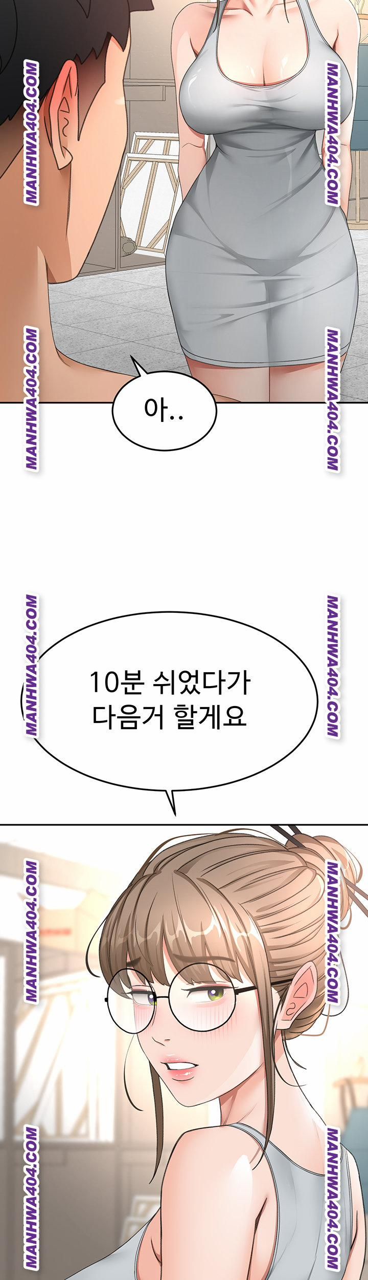 đọc truyện Rooftop Sex King Raw Chương 34 ảnh 12 tại Thiên Thai Truyện