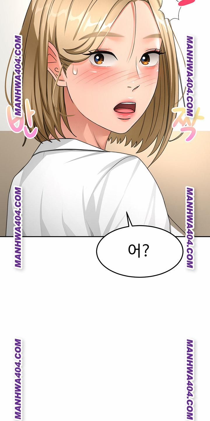 đọc truyện Rooftop Sex King Raw Chương 34 ảnh 21 tại Thiên Thai Truyện