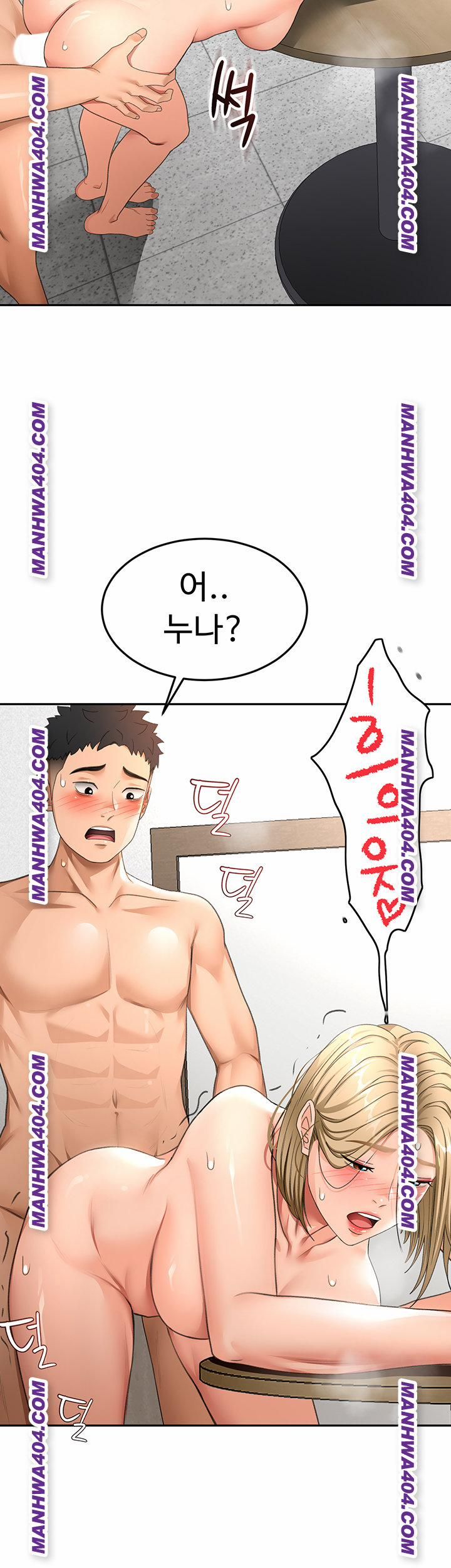 đọc truyện Rooftop Sex King Raw Chương 34 ảnh 4 tại Thiên Thai Truyện