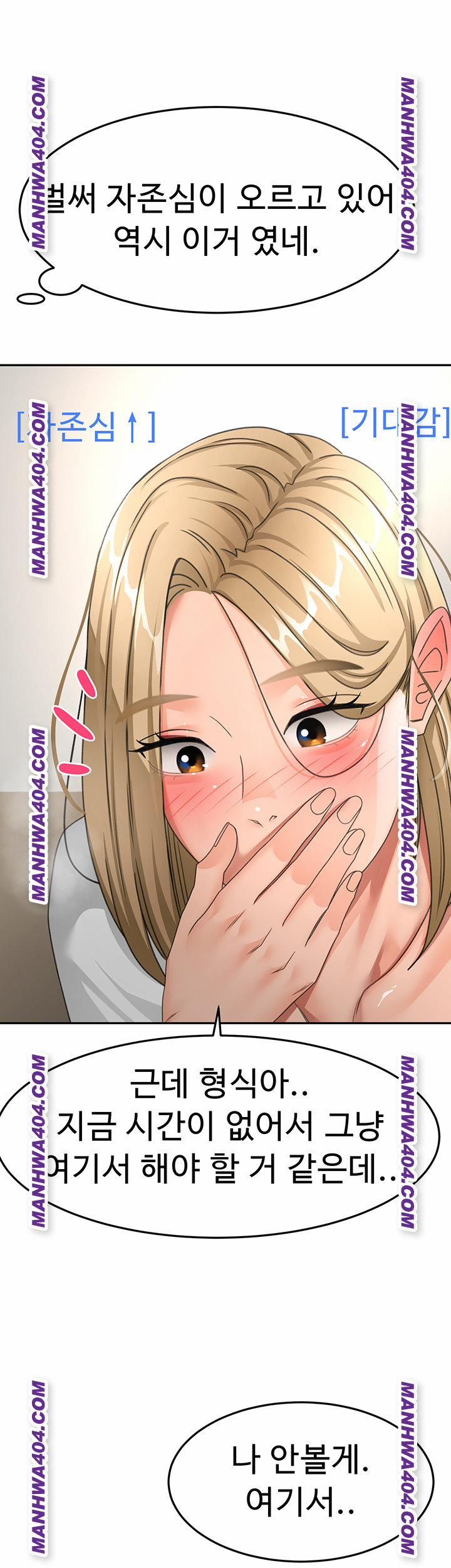 đọc truyện Rooftop Sex King Raw Chương 34 ảnh 23 tại Thiên Thai Truyện