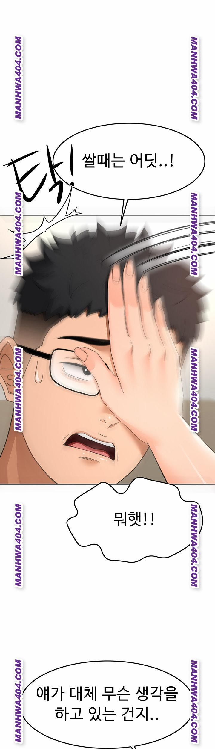 đọc truyện Rooftop Sex King Raw Chương 34 ảnh 29 tại Thiên Thai Truyện