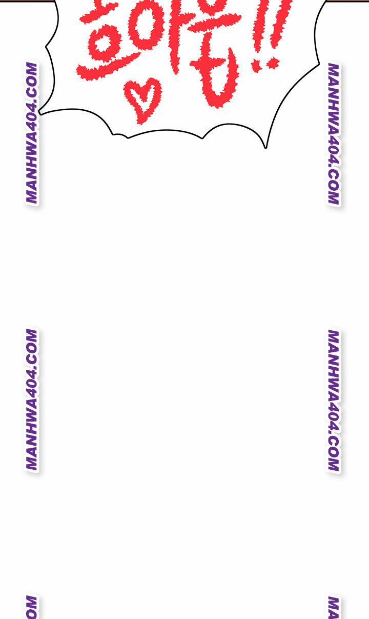 đọc truyện Rooftop Sex King Raw Chương 34 ảnh 6 tại Thiên Thai Truyện