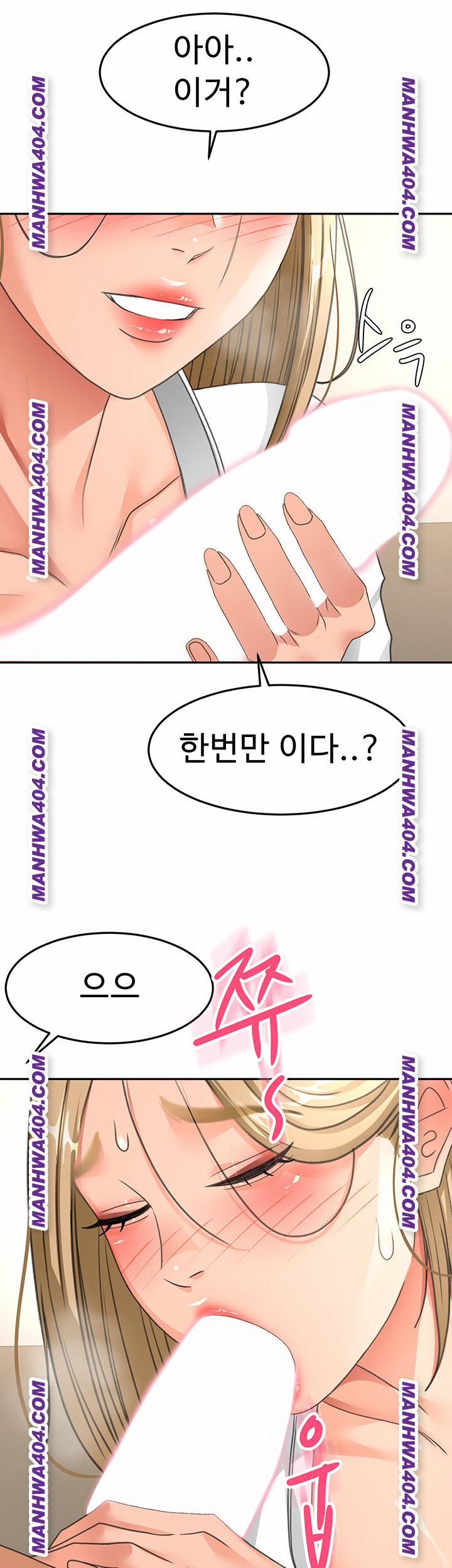 đọc truyện Rooftop Sex King Raw Chương 34 ảnh 50 tại Thiên Thai Truyện