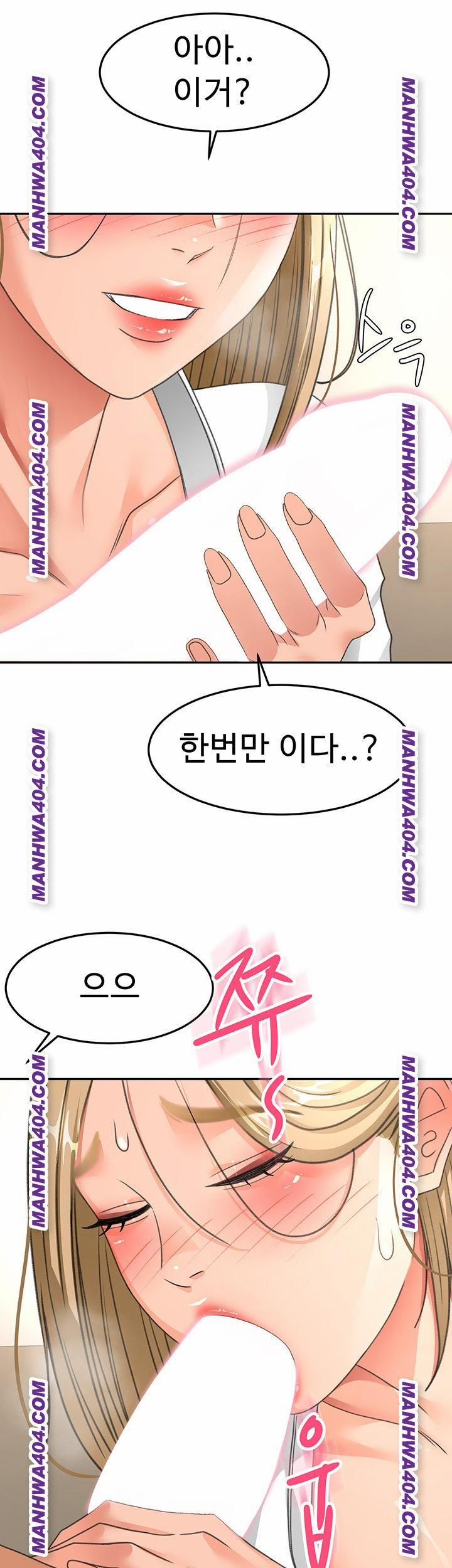 đọc truyện Rooftop Sex King Raw Chương 35 ảnh 3 tại Thiên Thai Truyện