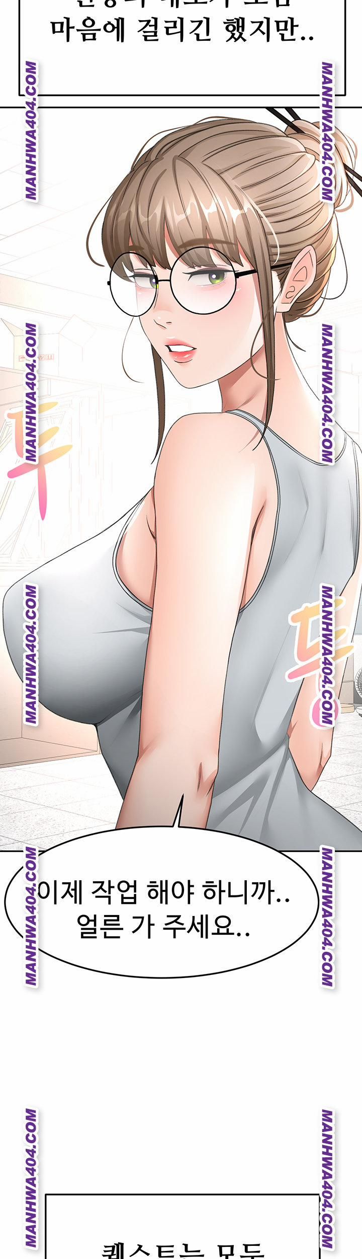 đọc truyện Rooftop Sex King Raw Chương 35 ảnh 12 tại Thiên Thai Truyện