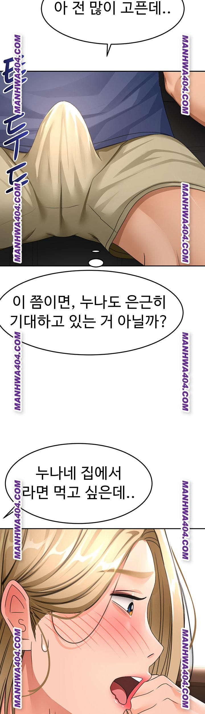 đọc truyện Rooftop Sex King Raw Chương 35 ảnh 18 tại Thiên Thai Truyện