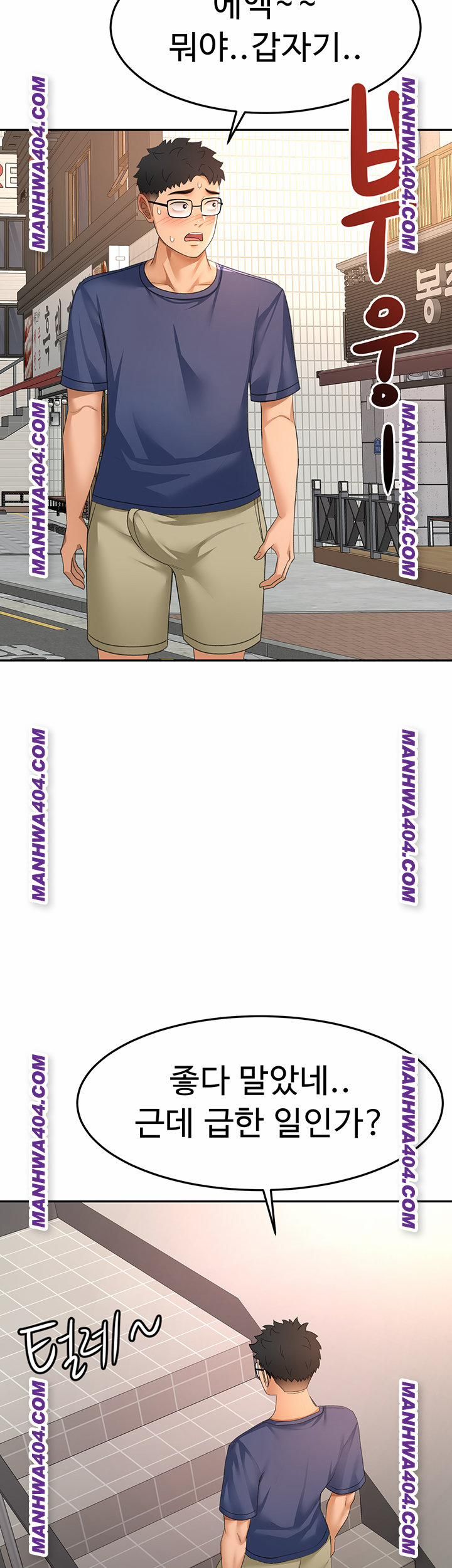 đọc truyện Rooftop Sex King Raw Chương 35 ảnh 25 tại Thiên Thai Truyện