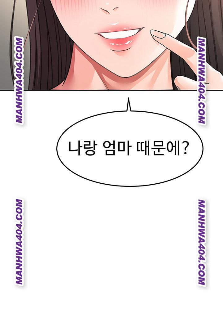 đọc truyện Rooftop Sex King Raw Chương 35 ảnh 28 tại Thiên Thai Truyện