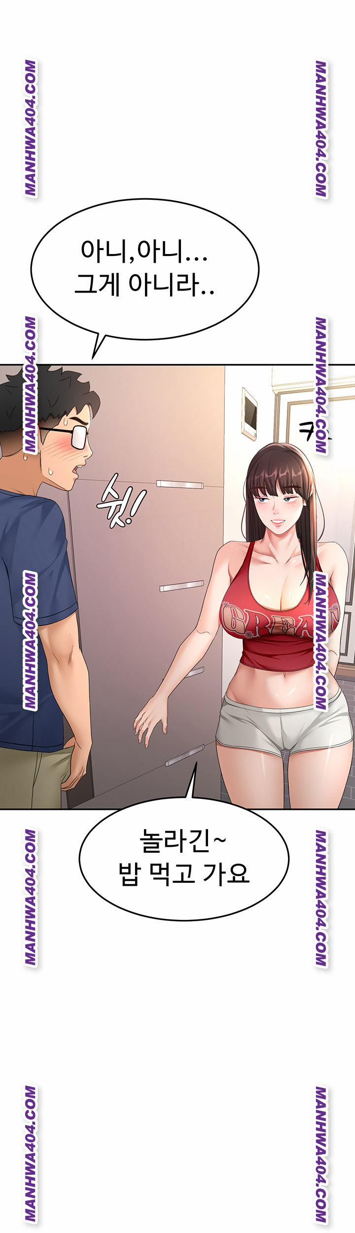 đọc truyện Rooftop Sex King Raw Chương 35 ảnh 29 tại Thiên Thai Truyện