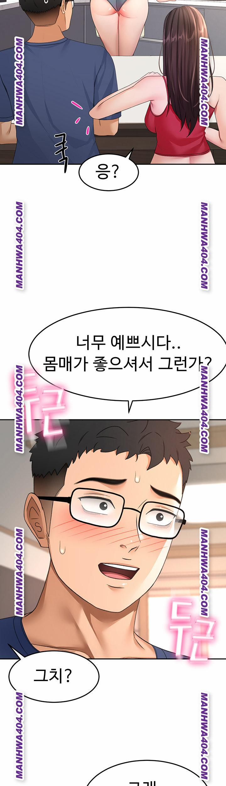 đọc truyện Rooftop Sex King Raw Chương 35 ảnh 33 tại Thiên Thai Truyện