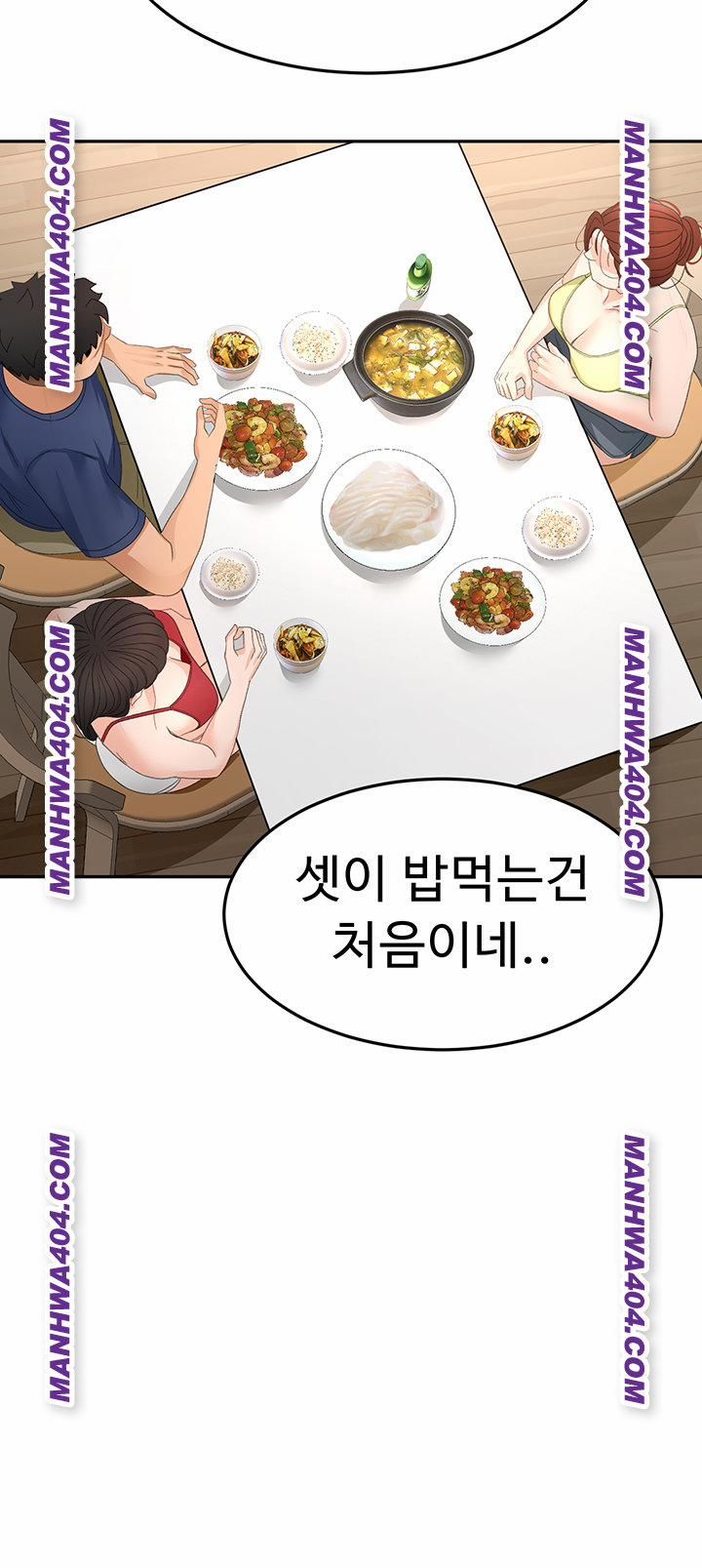 đọc truyện Rooftop Sex King Raw Chương 35 ảnh 35 tại Thiên Thai Truyện