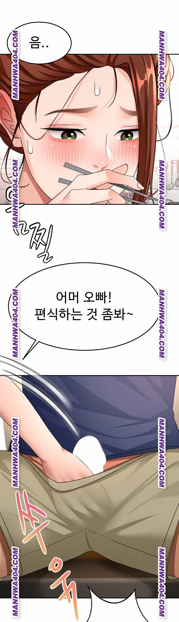 đọc truyện Rooftop Sex King Raw Chương 35 ảnh 41 tại Thiên Thai Truyện