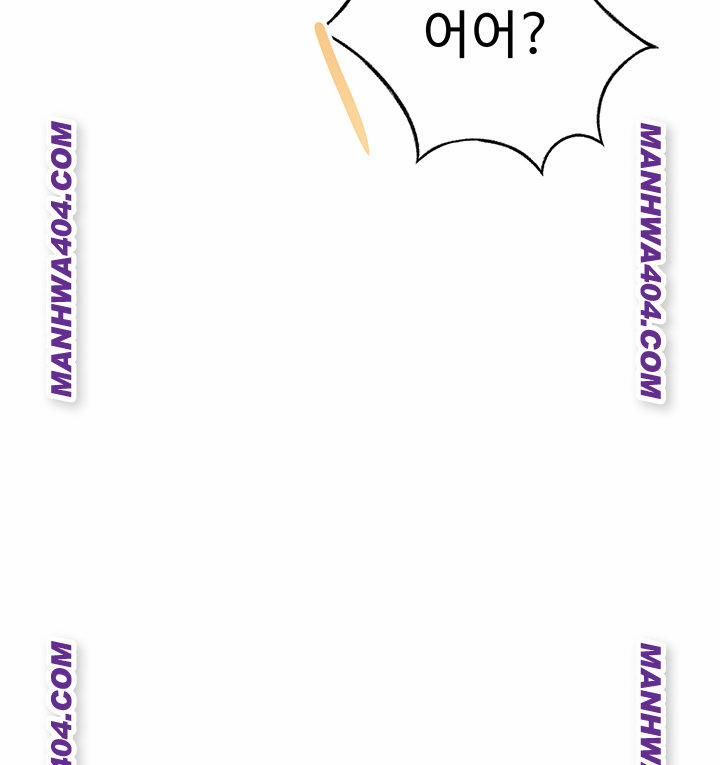 đọc truyện Rooftop Sex King Raw Chương 35 ảnh 42 tại Thiên Thai Truyện