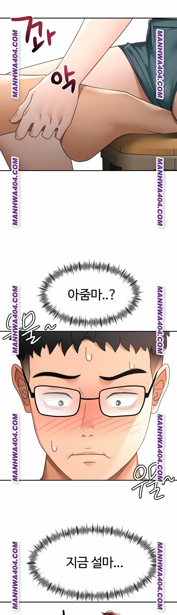 đọc truyện Rooftop Sex King Raw Chương 35 ảnh 45 tại Thiên Thai Truyện