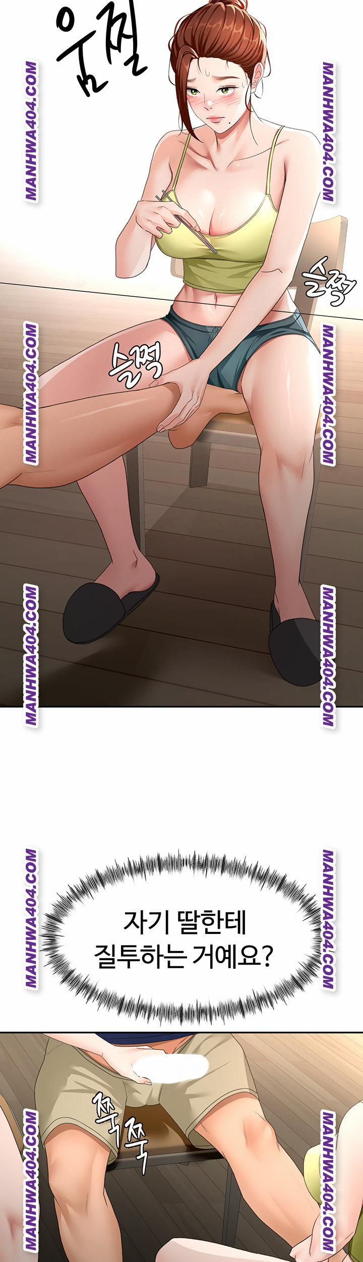 đọc truyện Rooftop Sex King Raw Chương 35 ảnh 46 tại Thiên Thai Truyện