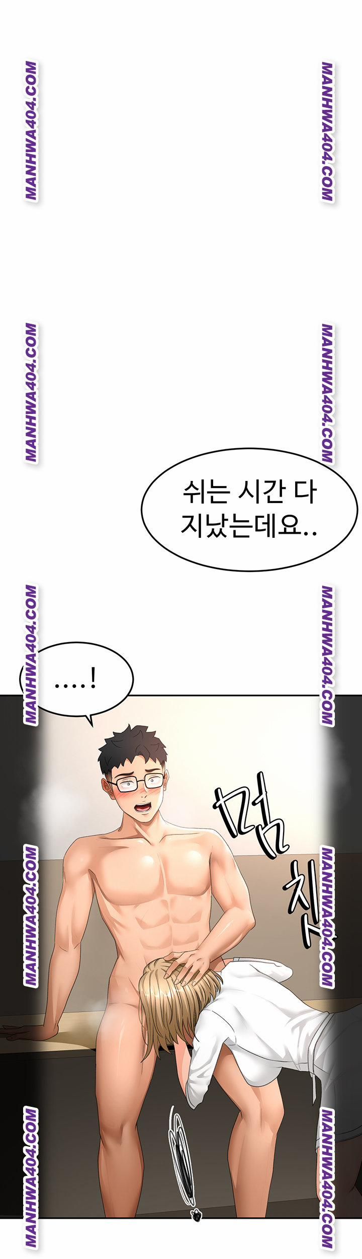 đọc truyện Rooftop Sex King Raw Chương 35 ảnh 8 tại Thiên Thai Truyện