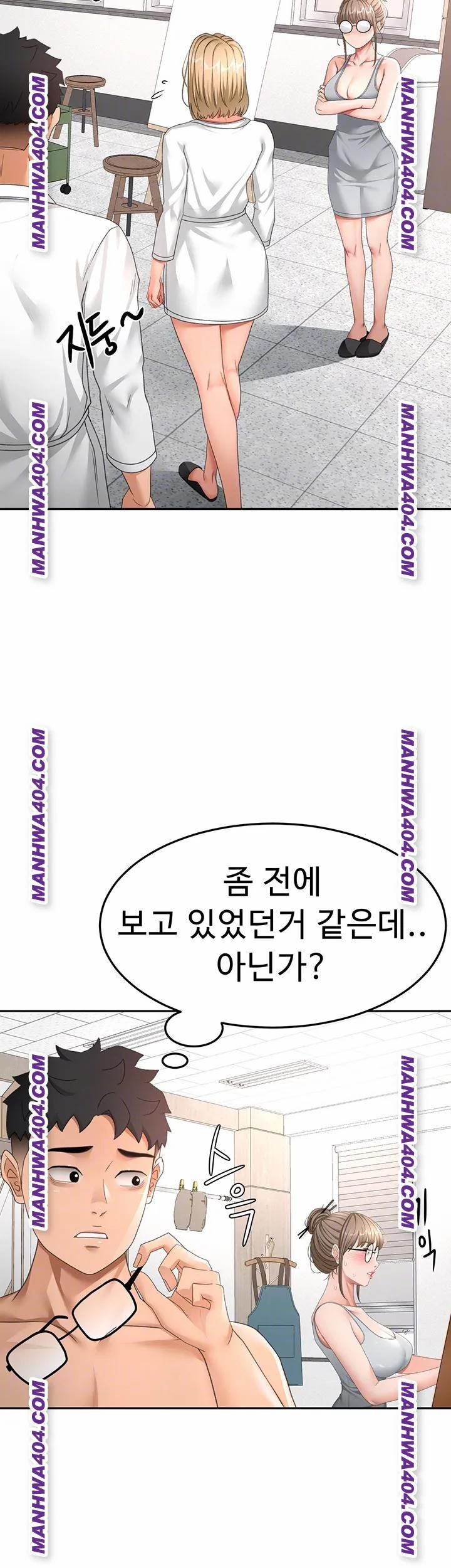 đọc truyện Rooftop Sex King Raw Chương 35 ảnh 10 tại Thiên Thai Truyện