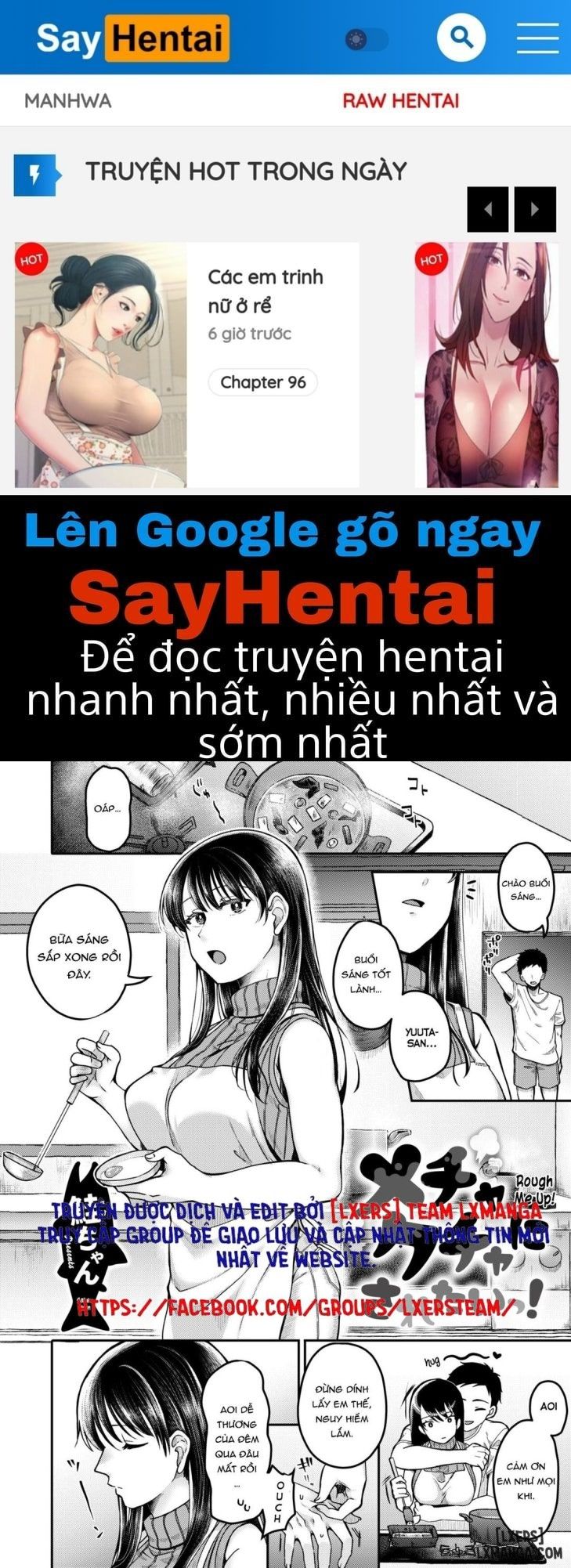 đọc truyện Rough Me Up! Oneshot ảnh 2 tại Thiên Thai Truyện