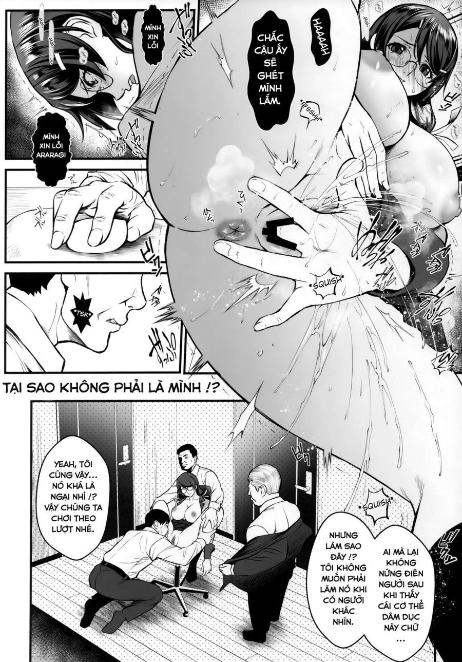 Rouka No Musume 02 Oneshot page 14 - Giả Dược
