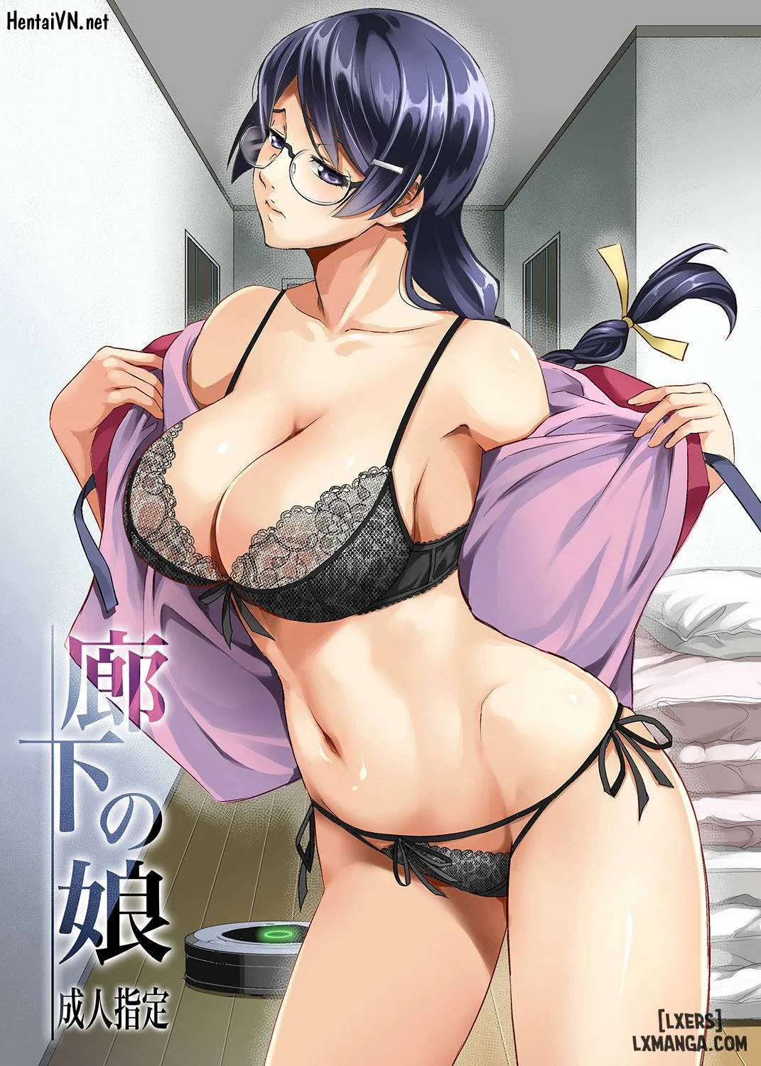 đọc truyện Rouka No Musume Full Chương 1 ảnh 1 tại Thiên Thai Truyện