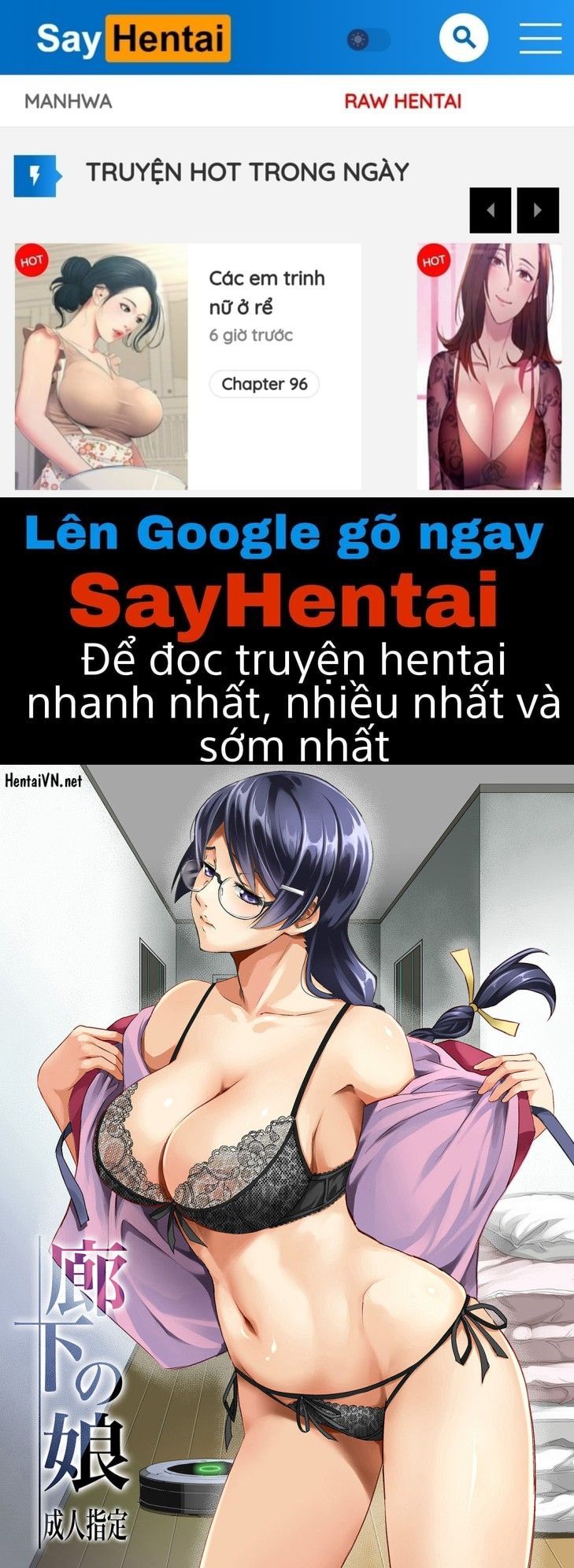 đọc truyện Rouka No Musume Chương 1 ảnh 1 tại Giả Dược