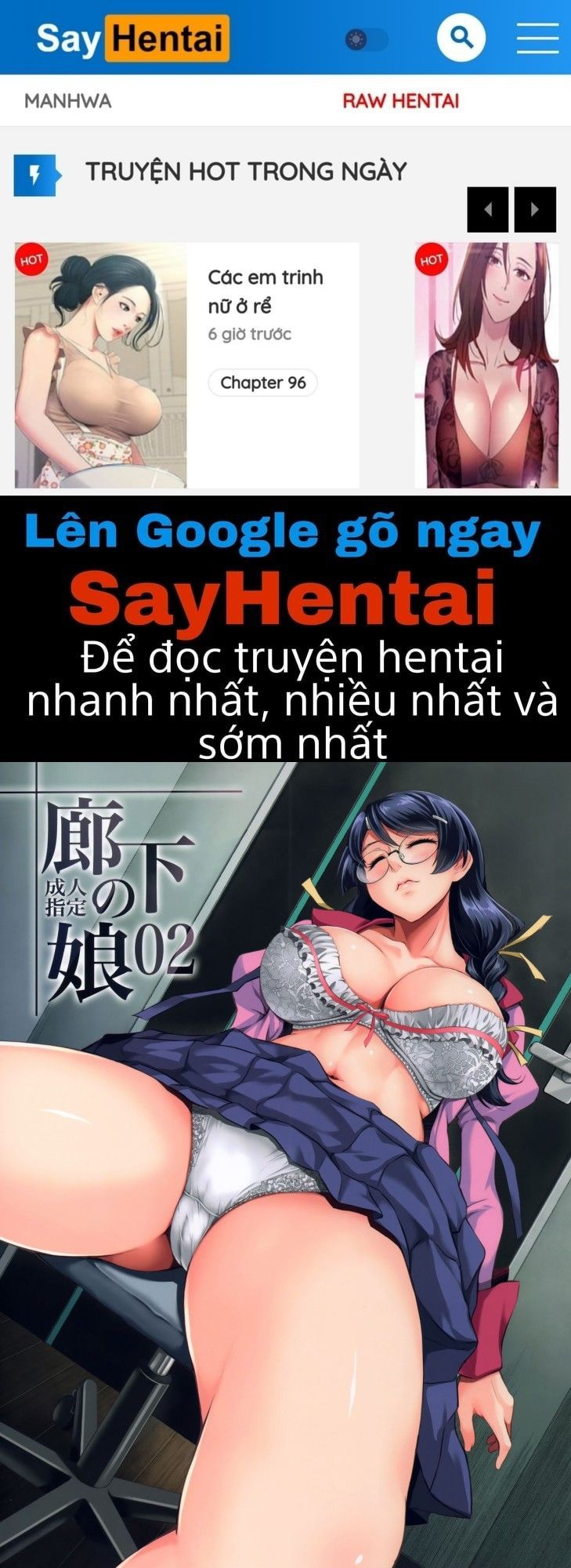 đọc truyện Rouka No Musume Chương 2 ảnh 1 tại Giả Dược