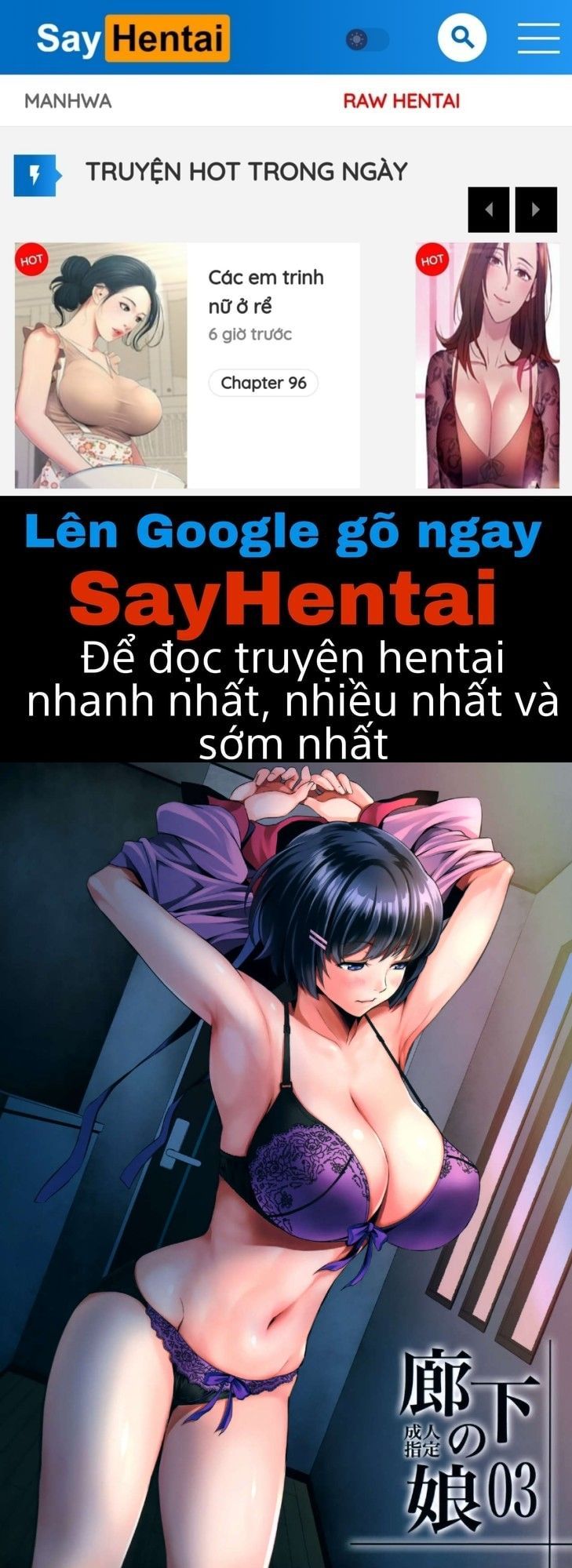 đọc truyện Rouka No Musume Chương 3 ảnh 1 tại Giả Dược