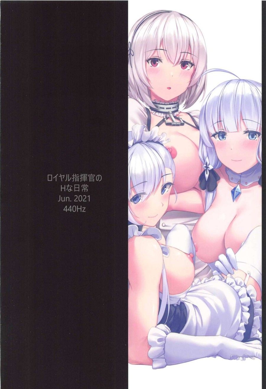 Royal Shikikan No H Na Nichijou (azur Lane) Oneshot page 23 - Giả Dược