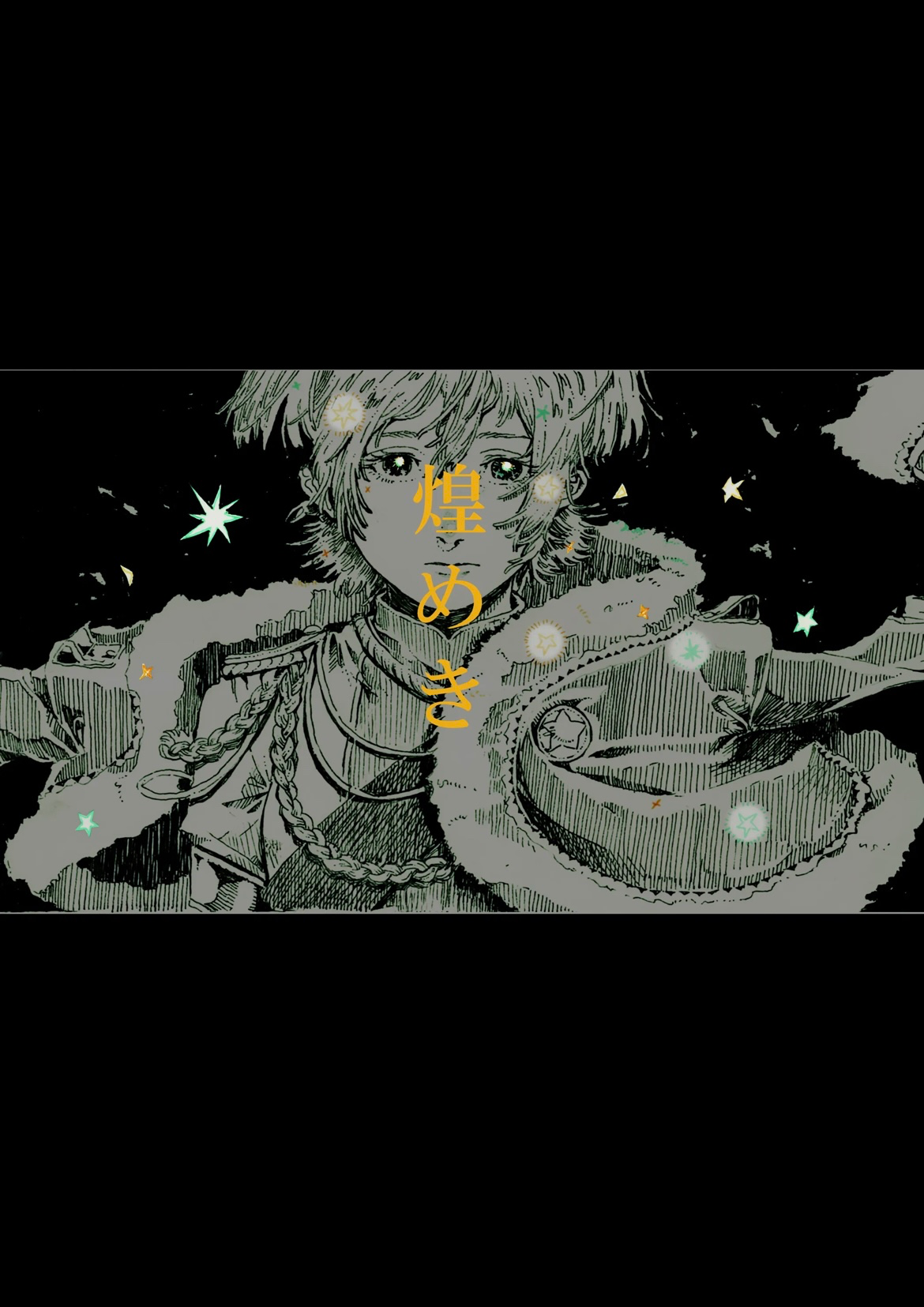 đọc truyện Rực Rỡ Chương 1 ảnh 2 tại Thiên Thai Truyện