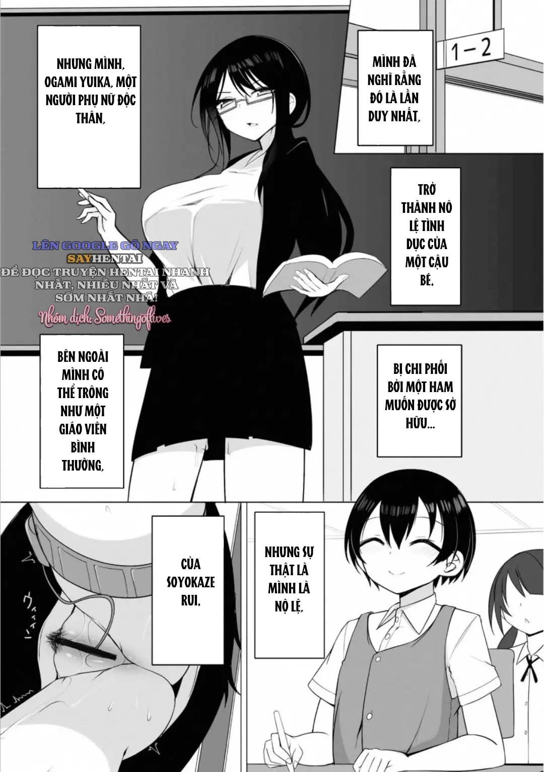 đọc truyện Rui-kun Và Chị Gái Học Sinh Trung Học Kinjo Chap 3 Chương 1 ảnh 3 tại Giả Dược