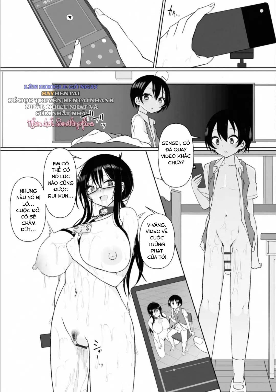 đọc truyện Rui-kun Và Chị Gái Học Sinh Trung Học Kinjo Chap 3 Chương 1 ảnh 21 tại Giả Dược