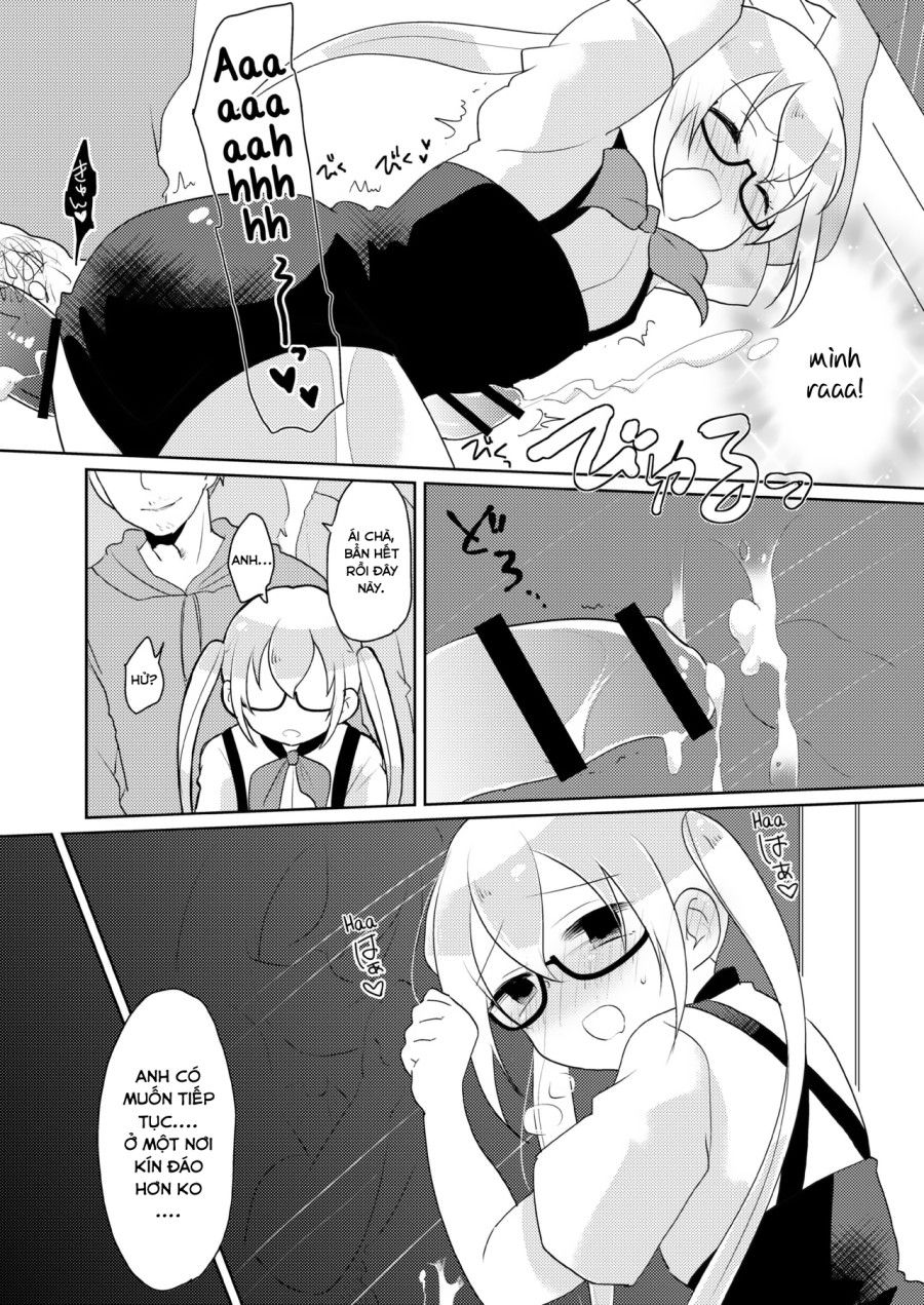 Ruirui Kyousei Namahame Densha Oneshot page 16 - Giả Dược