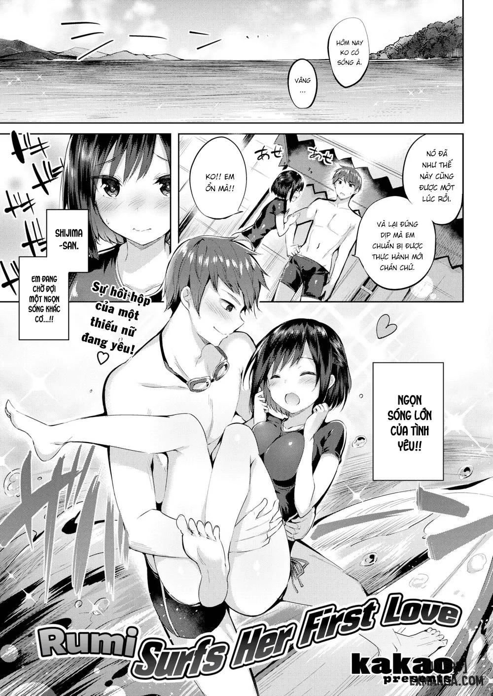 Rumi Surfs Her First Love