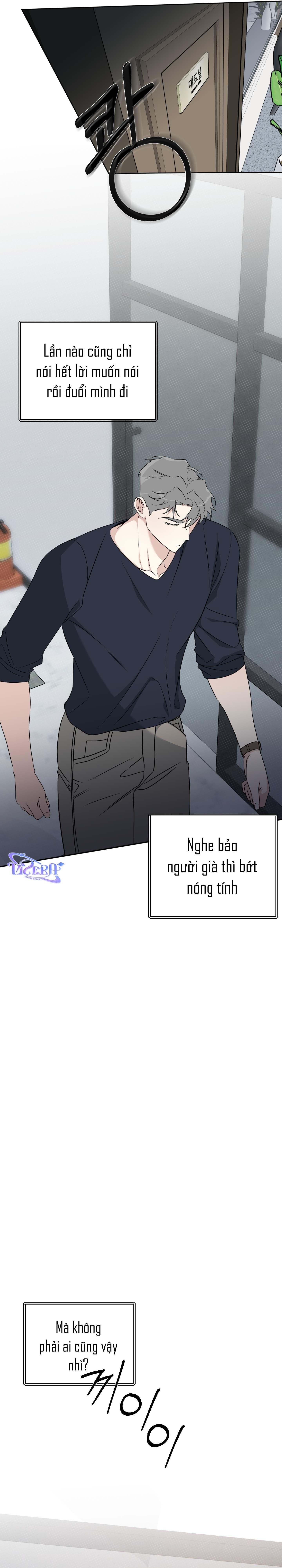 đọc truyện Rumor Of Rumor Chương 1 ảnh 13 tại Thiên Thai Truyện