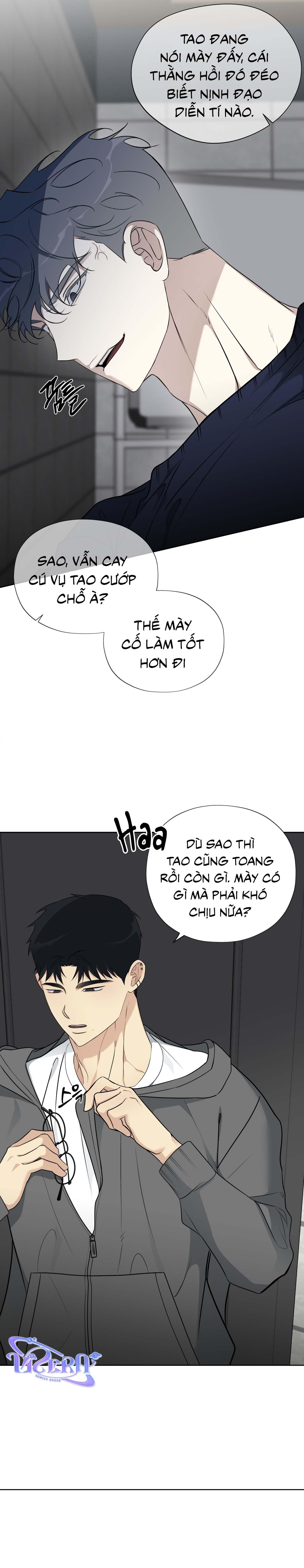 đọc truyện Rumor Of Rumor Chương 2 ảnh 3 tại Thiên Thai Truyện
