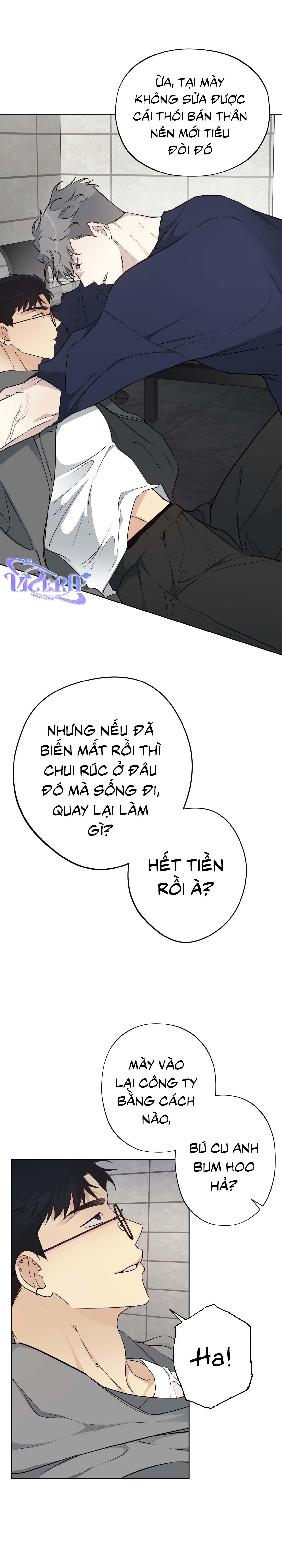 đọc truyện Rumor Of Rumor Chương 2 ảnh 5 tại Thiên Thai Truyện