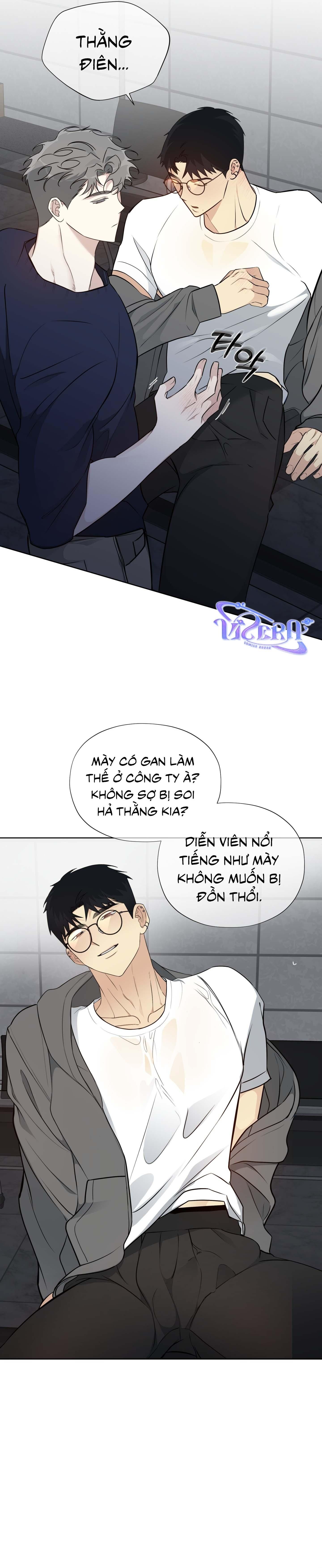 đọc truyện Rumor Of Rumor Chương 2 ảnh 9 tại Thiên Thai Truyện