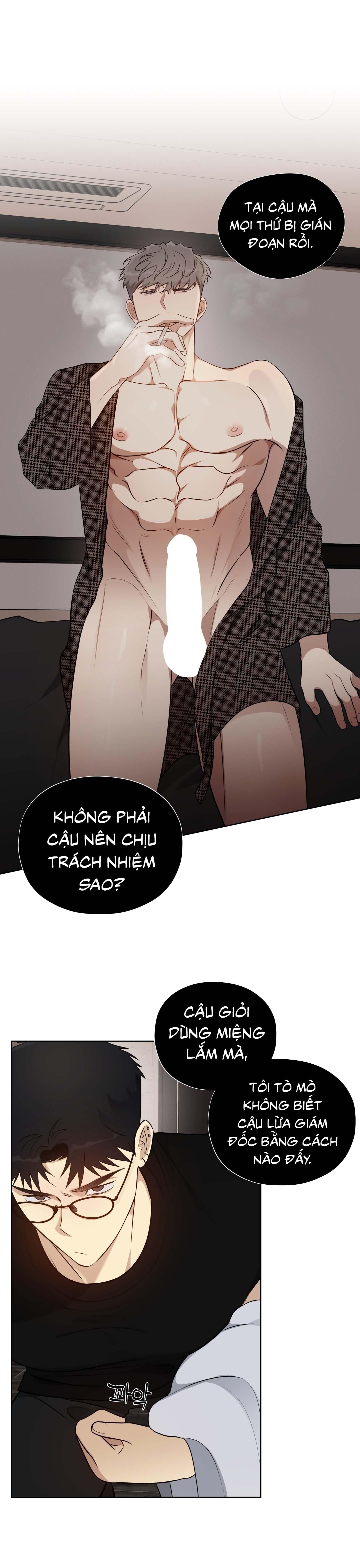 đọc truyện Rumor Of Rumor Chương 4 ảnh 22 tại Thiên Thai Truyện