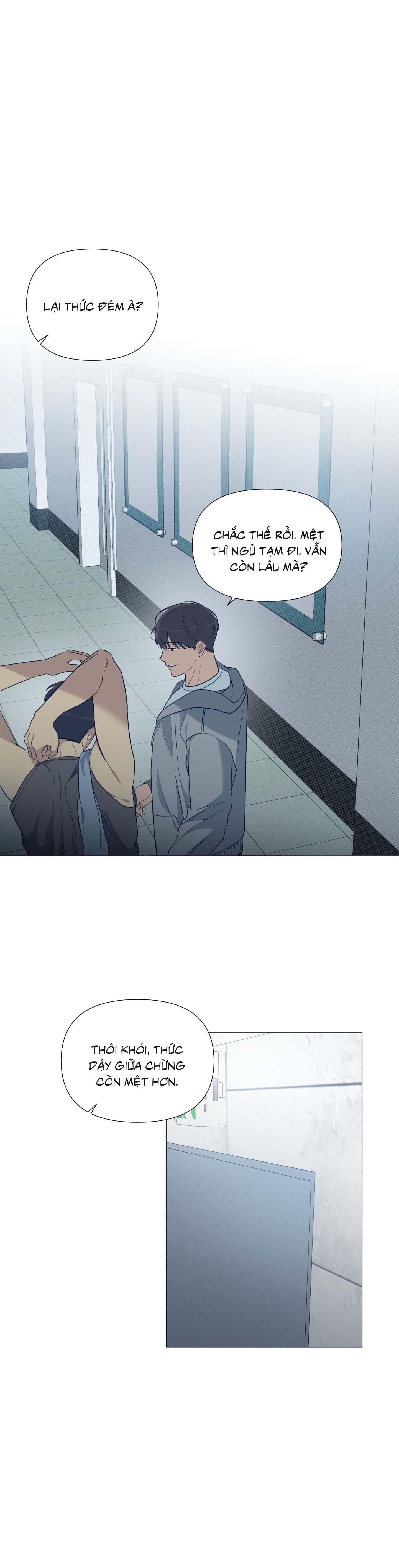 đọc truyện Rumor Of Rumor Chương 9 ảnh 2 tại Thiên Thai Truyện