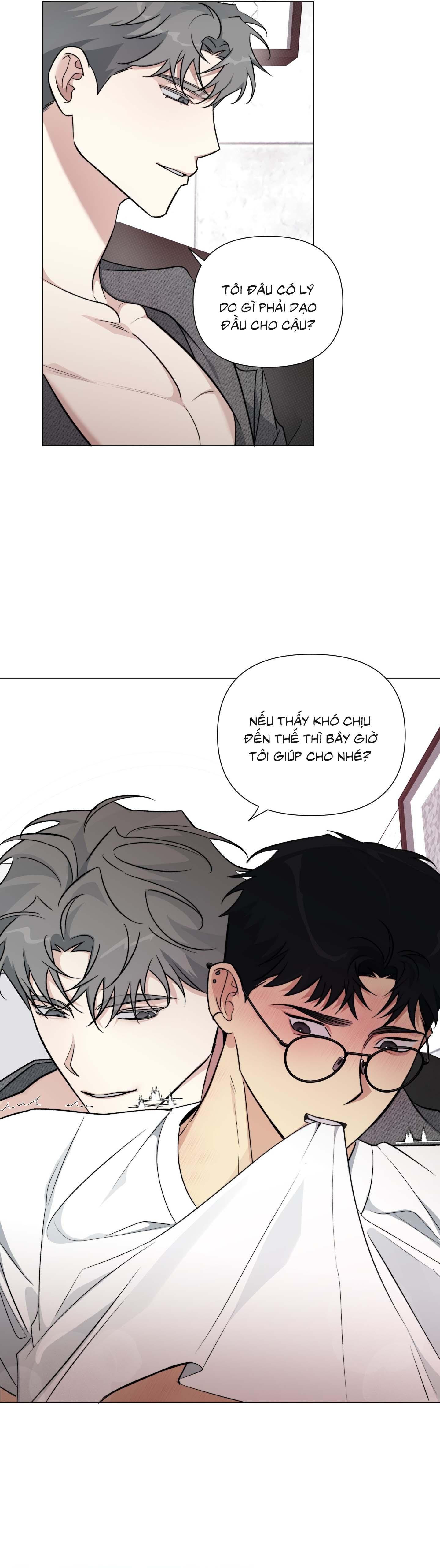 đọc truyện Rumor Of Rumor Chương 9 ảnh 12 tại Thiên Thai Truyện