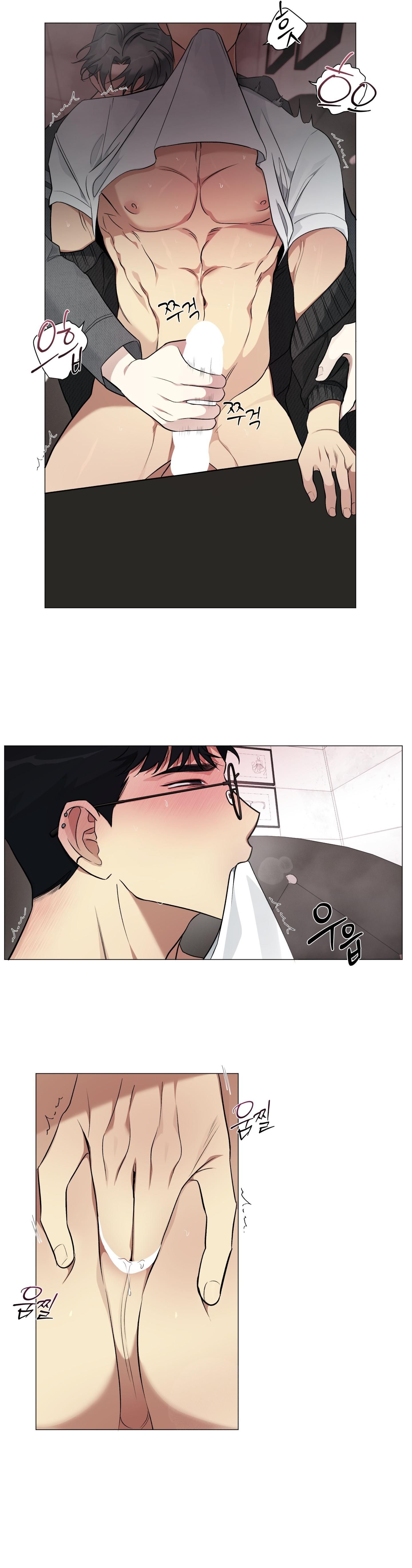 đọc truyện Rumor Of Rumor Chương 9 ảnh 14 tại Thiên Thai Truyện