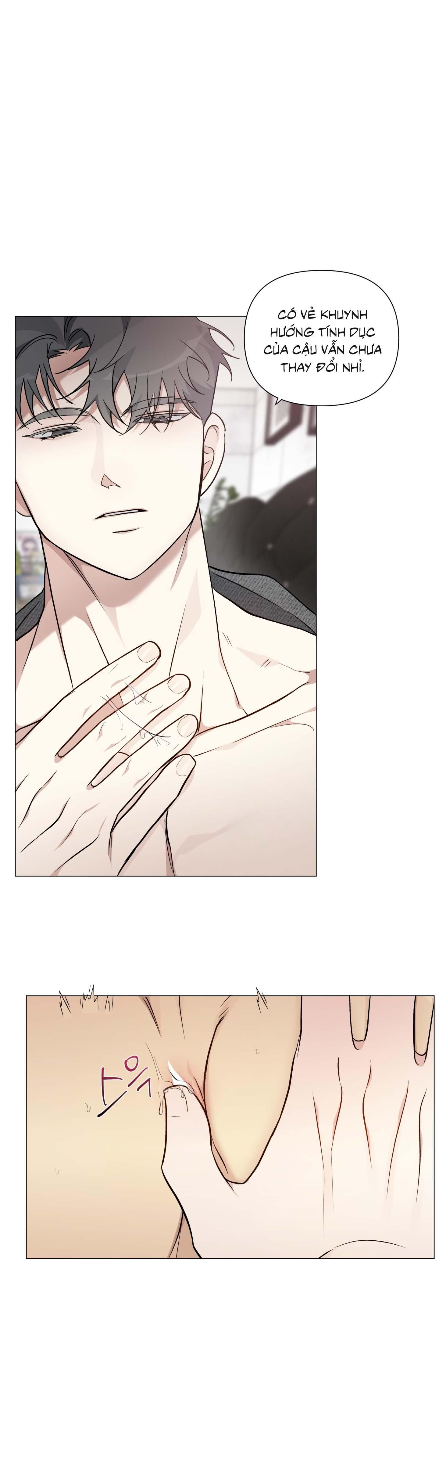 đọc truyện Rumor Of Rumor Chương 9 ảnh 17 tại Thiên Thai Truyện