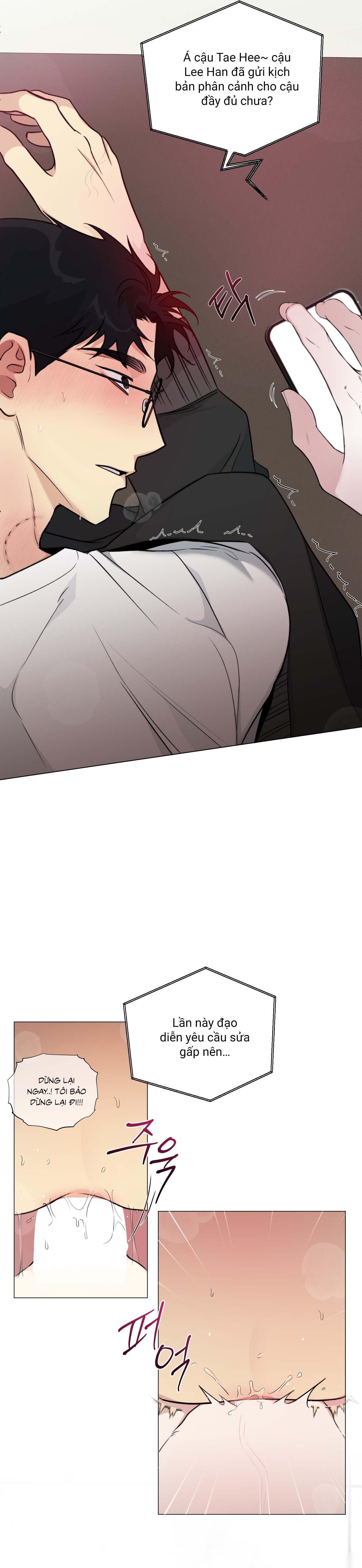 đọc truyện Rumor Of Rumor Chương 9 ảnh 25 tại Thiên Thai Truyện