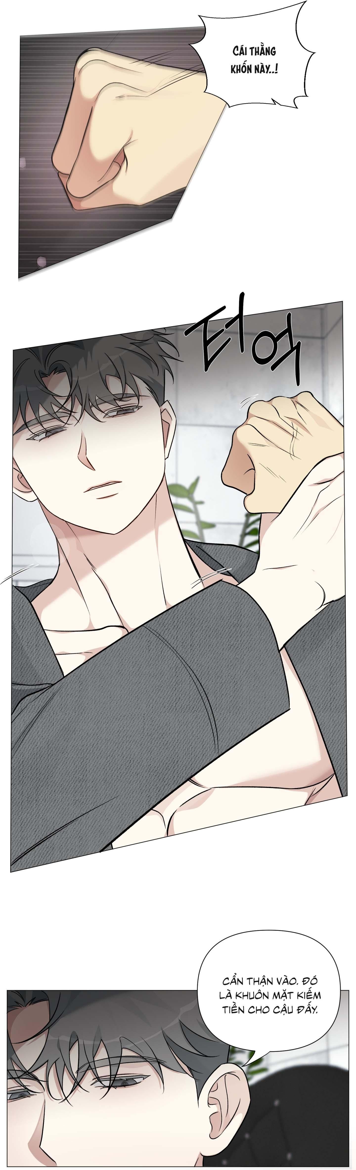 đọc truyện Rumor Of Rumor Chương 9 ảnh 5 tại Thiên Thai Truyện