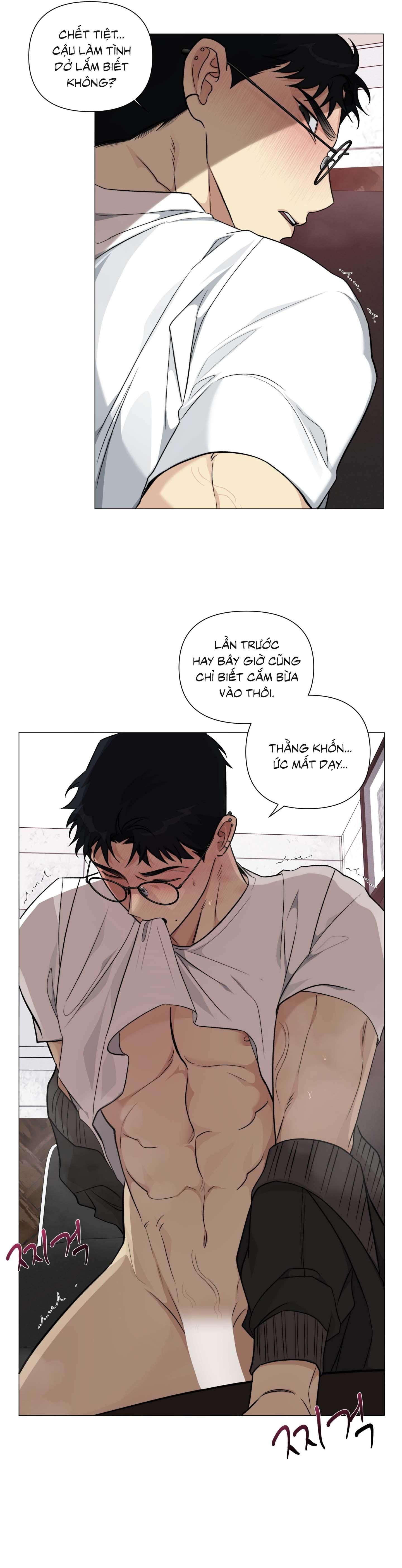 đọc truyện Rumor Of Rumor Chương 9 ảnh 11 tại Thiên Thai Truyện