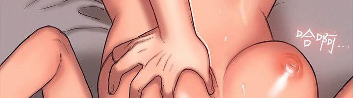 đọc truyện Run Away Chương 16 ảnh 41 tại Thiên Thai Truyện